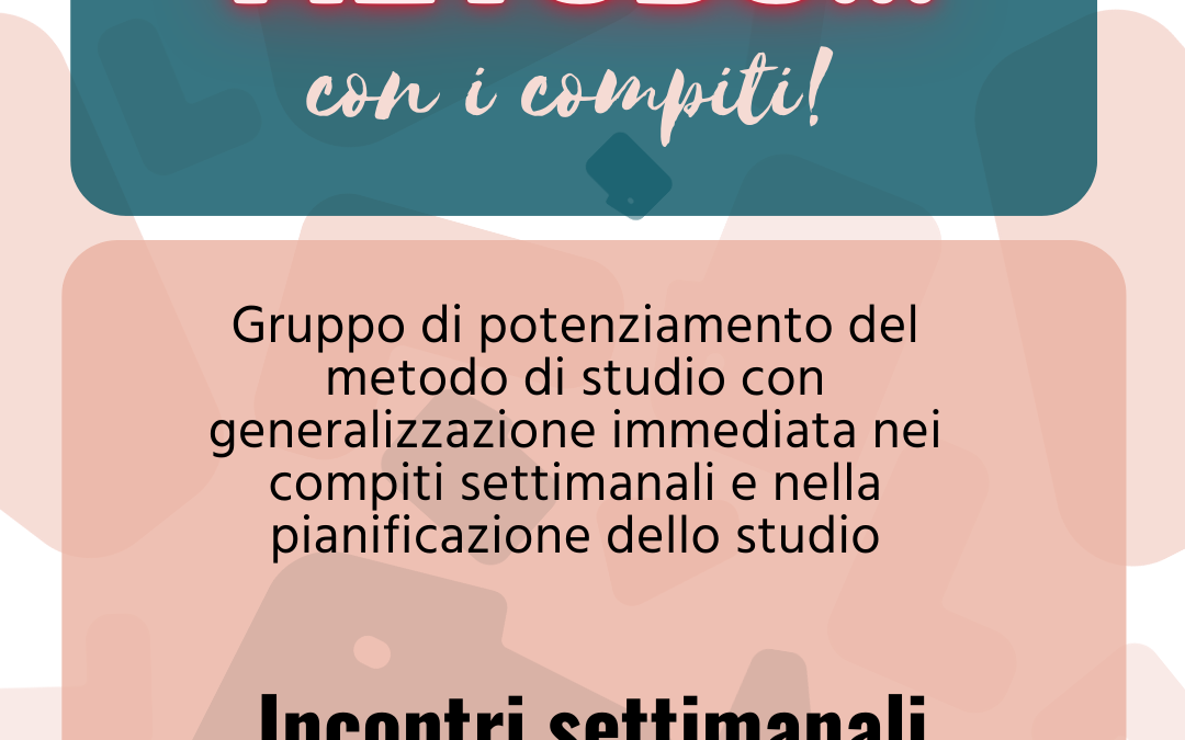 SOS Metodo di studio